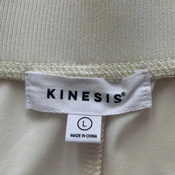 Kinesis High Waisted Athletic Shorts Birch Ivory Women’s Large NWT - Picture 4 of 9